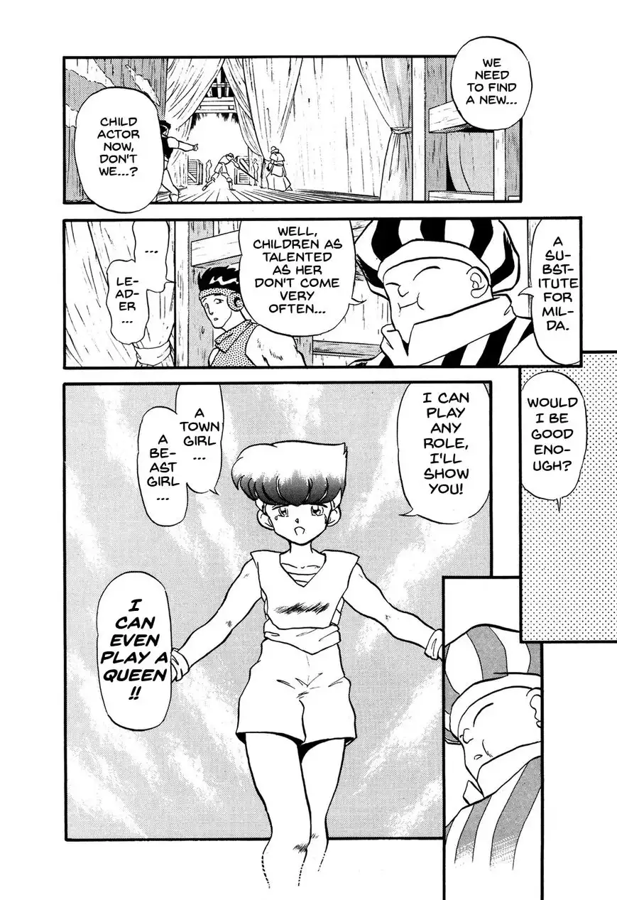Ozanari Dungeon Chapter 69 33